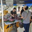 서경원농장 이미지