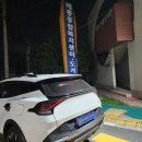 해룡면종합복지센터 이미지