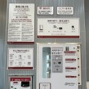 제주세차장추천 셀플러스 워시 큐브 한림세차장 후기