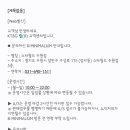 릴미니멀리움스타필드 이미지