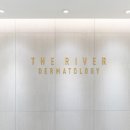 더리버피부과의원 이미지