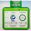 (주)세전사 이미지