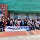 광주광산지역자활센터 이미지