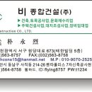 펄모텔 이미지
