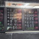 6870대패부대 이미지