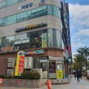 지에스(GS)25 천호역점 이미지