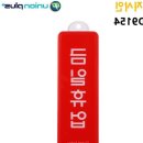 F8269 쇼핑하우