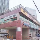 이바돔감자탕 가양점