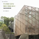 목요풍류 - 우리가 기억해야 할 명인 - 국립국악원 초대 예술가 | 옛 선비들이 즐기던 풍류의 원형을 찾아서 - 국립국악원 풍류사랑방