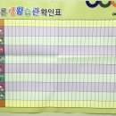 (주)대성인쇄