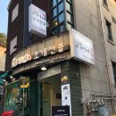 CU(안양예술공원점) 이미지