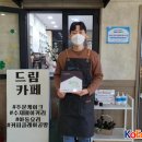 협동조합좋은이웃 이미지