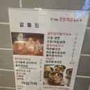 대연대패 네이버블로그