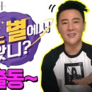 미남인테리어
