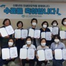 소통이 즐거운 힐링타로 이미지