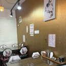 멍냥의민족부천심곡동점 | 부천역 중식집 -민뽕 중화반점(가격, 위치, 솔직후기, 메뉴, 웨이팅, 영업시간, 주차정보, 원주민맛집...