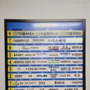 호정프라자 이미지