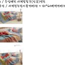 핸디하우스 이미지