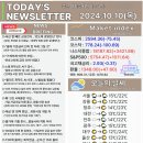 전진에너지 이미지