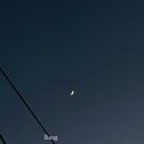 방영원세무회계사무소