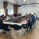 몽탄면사무소