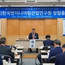 한국엔지니어링 이미지