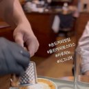 돌핀커피로스터스 - 연수구 컨벤시아대로 116 | 돌핀커피로스터스