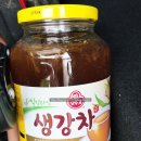 이디야커피아산몰점 | [충남 아산] 내돈내산_커피몰 창고형 할인매장 본점 이용 후기