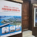 한강기획 - 고양시 일산동구 호수로 646-24 | 한강기획