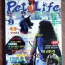 히든밸리켄넬 이미지