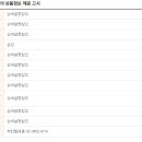구미몰 이미지