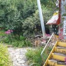 미애네집 이미지