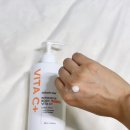 더마펌 | 더마펌 미백 바디로션 후기