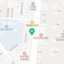 엠지엠공인중개사사무소 이미지
