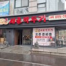 광주080 | 🔥 전남 광주 설렁탕집 — 이오인덕션 8구 간택기 &amp; 10KW 낮은렌지 납품 후기