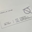 나인손세차 이미지