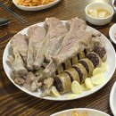 갈비만 대구본점 이미지