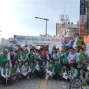 구 대한통운 건너편 이미지