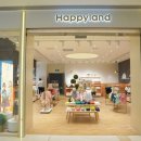 해피랜드(유아복) 이미지