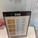 이마트24수원행궁점 | 홈즈앤루팡 24 수원행궁점 내돈내산 방문 후기 | OTT부터 보드게임, 닌텐도 스위치까지!