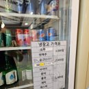 광덕산관광농원 호두나무캠핑장