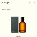 이솝 이미지