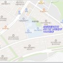 서대종합건설(주) 이미지