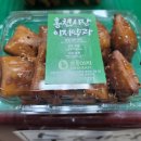 홍천중앙시장 이미지