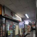 통뼈감자탕교하점 이미지