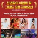 방배로 169 이미지