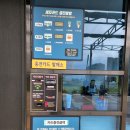 블링존 애월 이미지