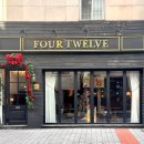 포트웰브(FOUR TWELVE) 이미지