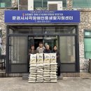문구사 - 연제구 월드컵대로99번길 25 | 문구사