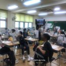 방현초등학교 이미지